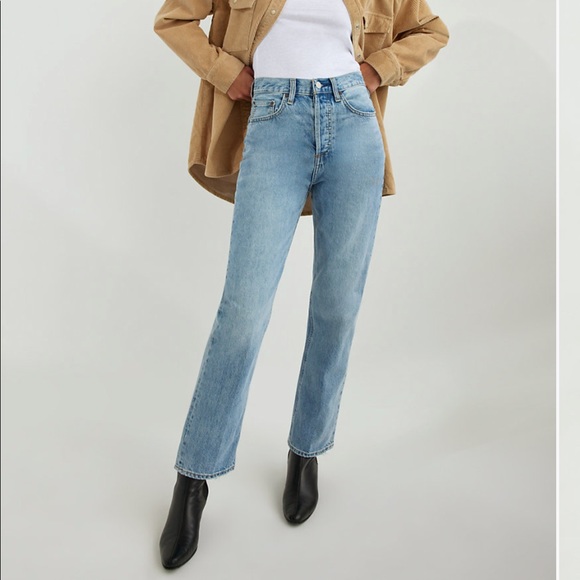 Denim Forum Denim - Denim Forum The Joni High Rise Loose 29L